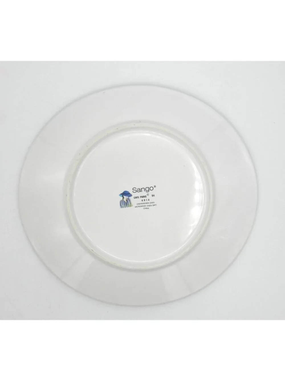 Café Paris by Sango 8-38 Inch Salad Plates Set of 4 Pattern Code: SANCAPA